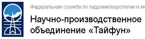 Высотная метеоролическая мачта ВММ-310 г.Обнинск