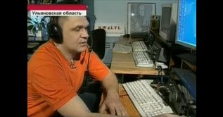 Радиолюбители в эпоху Интернет. Первый канал. 11.03.2009г.